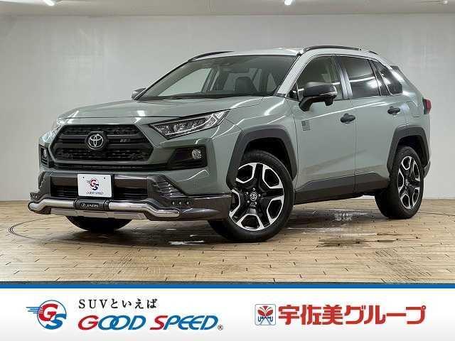 2021 Toyota RAV4 5D Adventure