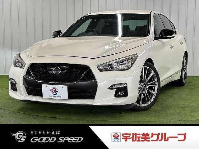 2020 Nissan Skyline Sedan 400R