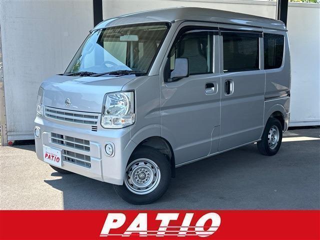 2020 Nissan NV100 Clipper DX