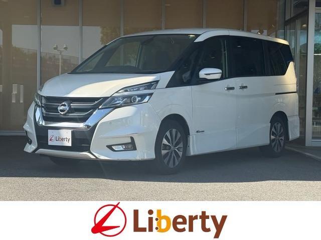 2017 Nissan Serena Highway Star ProPILOT Edition