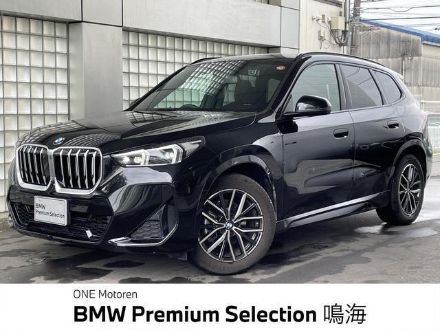 2025 BMW BMW X1 xDrive 20d M Sport
