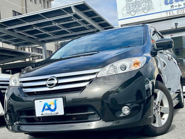 2016 Nissan LAFESTA Highway Star G