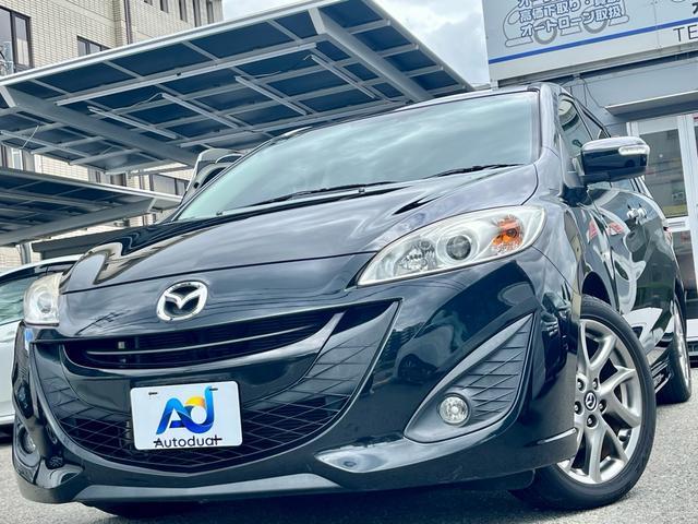 2016 MAZDA Premacy 20S-Skyactiv L Package — Photo 1