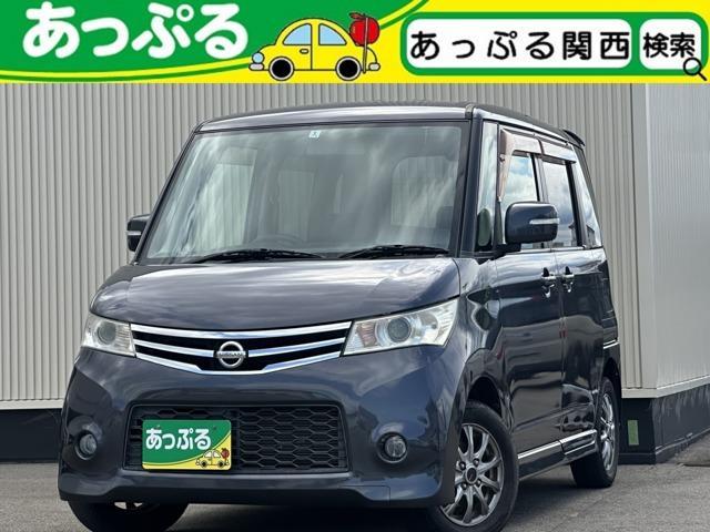 2011 Nissan Roox HighWayStar 660 Highway Star Limited