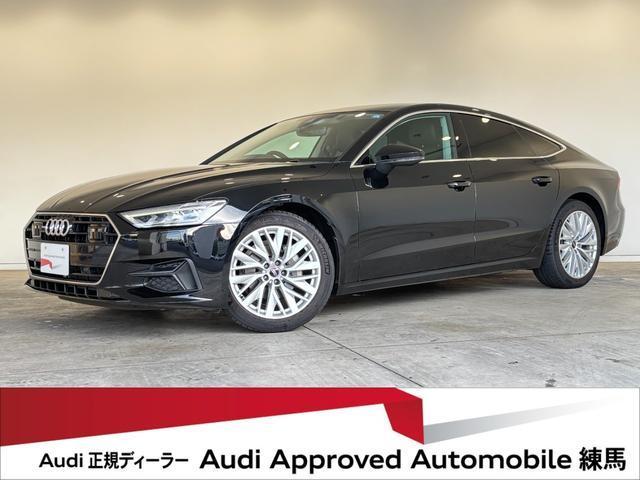 2023 Audi Audi A7 Sportback 40 TDI quattro
