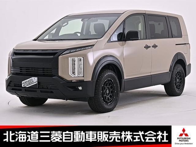 2025 Mitsubishi Delica D5 P