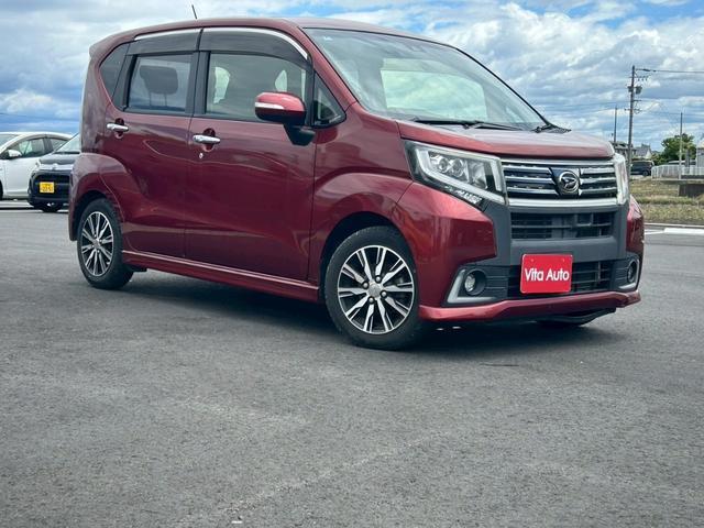 2016 Daihatsu Move Custom Custom X Hyper SAII