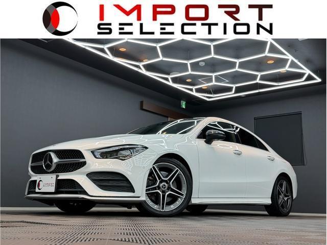 2019 MercedesBenz Benz CLA Class CLA200d AMG Leather Exclusive Package