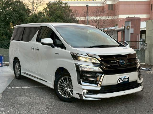 2021 Toyota Vellfire Hybrid Z Golden Eyes