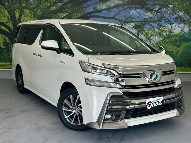 2016 Toyota Vellfire Hybrid ZR