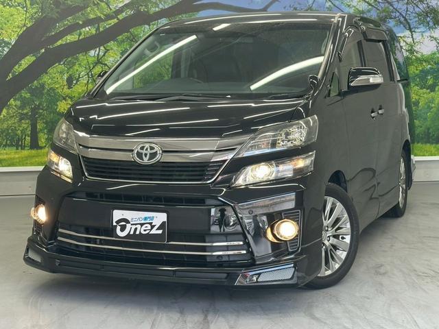 2013 Toyota VELLFIRE 2.4 Z Golden Eyes II