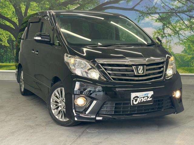 2013 Toyota Alphard 240S Type Gold