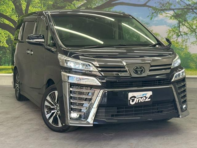 2021 Toyota Vellfire 2.5Z G Edition