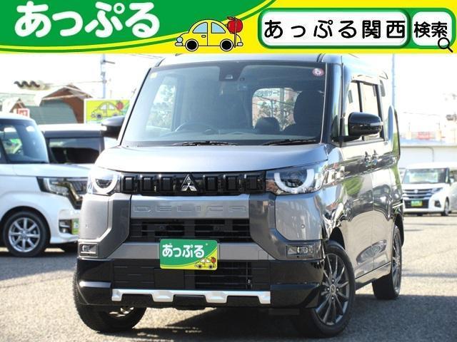 2023 MITSUBISHI DELICA MINI G Premium 4WD, Non-smoking, Rear Seat Circulator, Cruise Control, Auto High Beam, Drive Recorder
