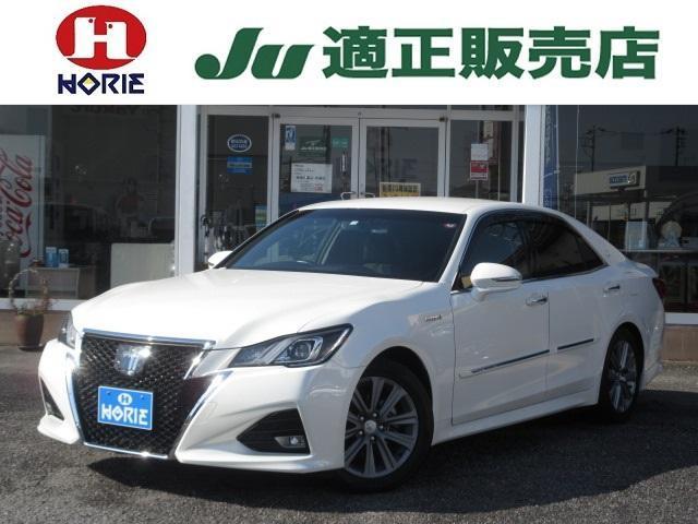 2016 Toyota Crown Hybrid Athlete S