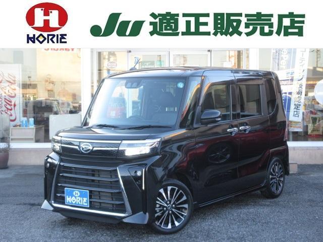 2023 Daihatsu Tanto Custom Custom RS