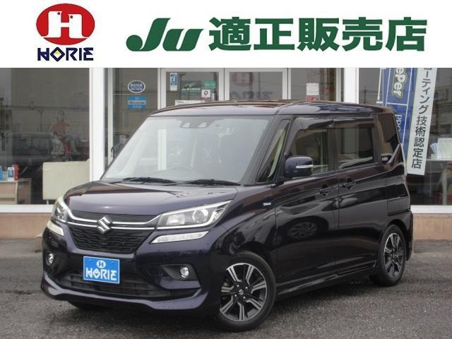 2019 Suzuki Solio Bandit Hybrid MV