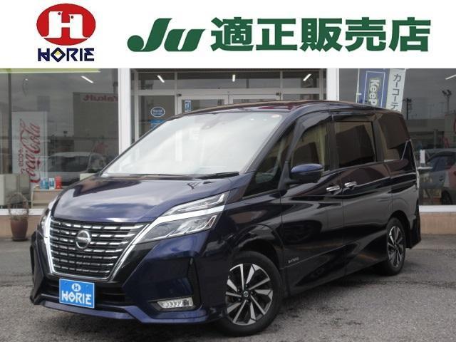 2021 Nissan Serena Highway Star V