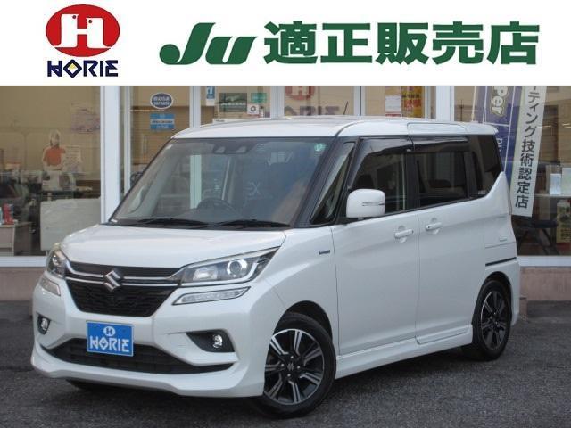 2019 Suzuki Solio Bandit Hybrid MV