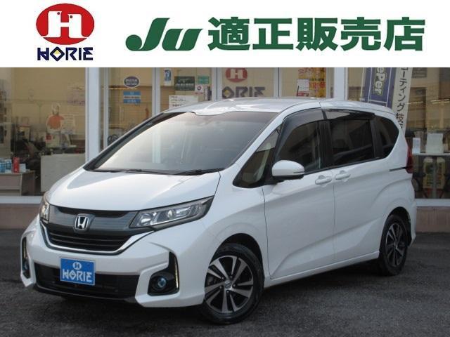 2018 Honda Freed Plus G Honda Sensing