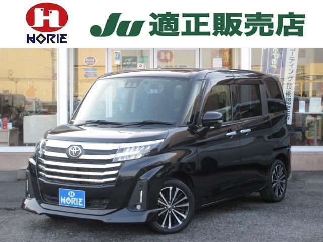 2022 Toyota Roomy Custom Custom G-T