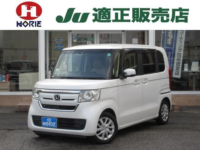 2019 Honda N-BOX G・L Honda Sensing