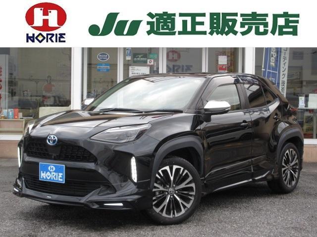 2020 Toyota Yaris Cross Hybrid Hybrid Z