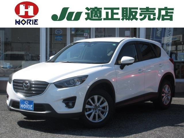 2015 MAZDA CX-5 20S Proactive