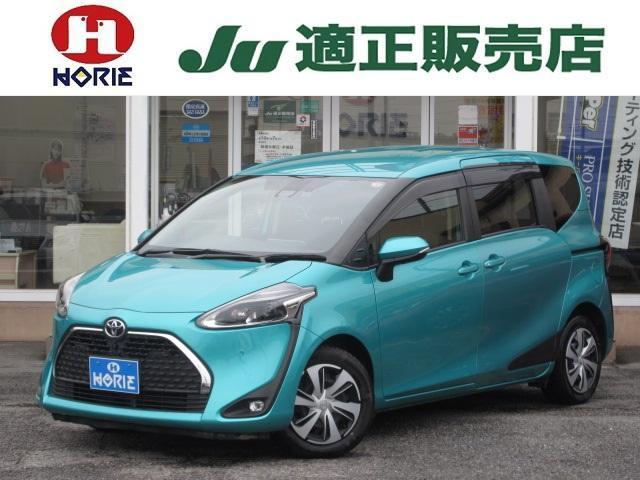 2020 Toyota Sienta Fun Base G Cuero