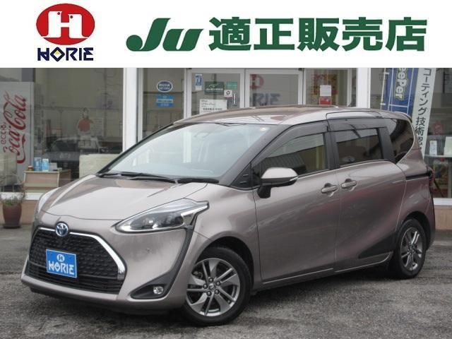 2020 Toyota Sienta Hybrid Hybrid G Cuero