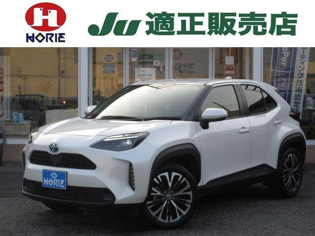 2020 Toyota Yaris Cross Hybrid Hybrid Z