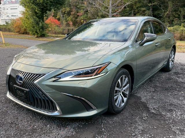 2020 ES 300h — Photo 1