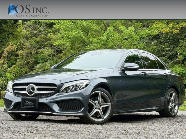2014 MercedesBenz Benz C Class C200 Avantgarde AMG Line