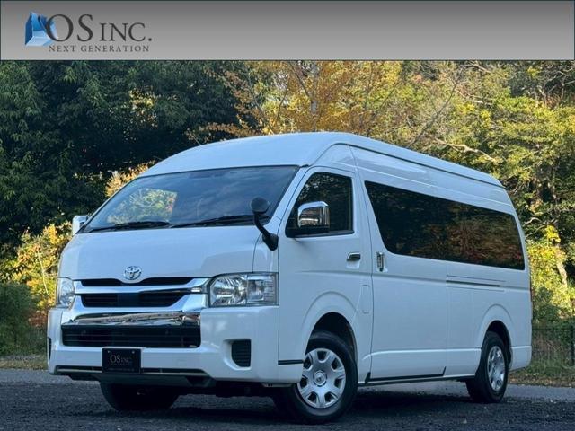 2025 Toyota Hiace Wagon Grand Cabin