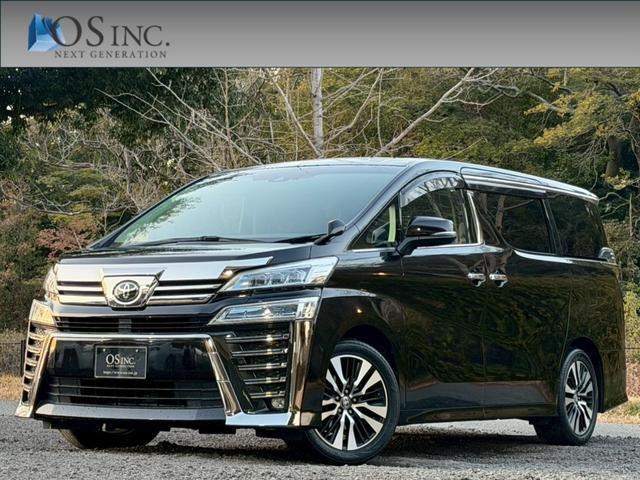 2021 Toyota Vellfire 2.5Z G Edition / Late Model