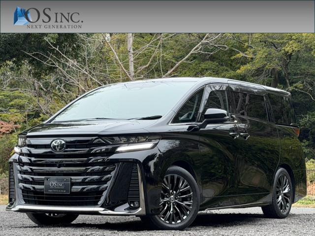 2023 Toyota Vellfire Hybrid Z Premia