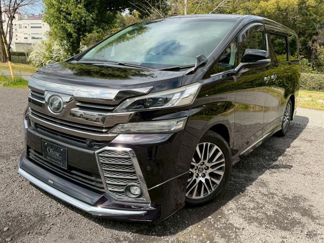 2015 Toyota Vellfire 2.5Z G Edition