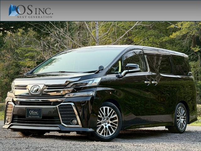 2015 Toyota Vellfire 2.5Z G Edition