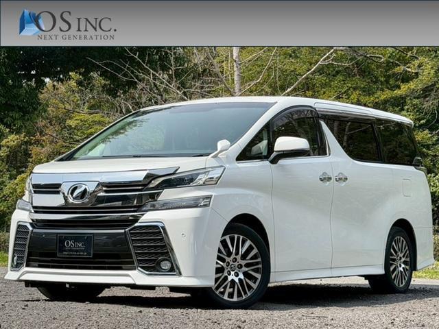 2016 Toyota Vellfire 2.5Z G Edition