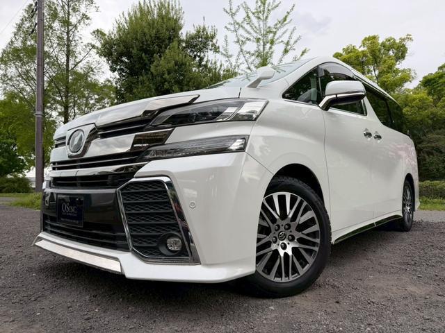 2016 Toyota Vellfire 2.5Z G Edition