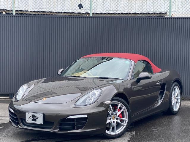 2015 Porsche Boxster Boxster S