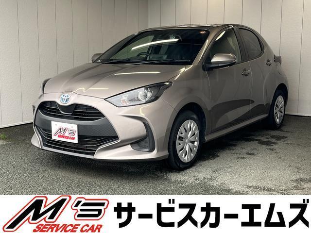2024 Toyota Yaris Hybrid Hybrid X