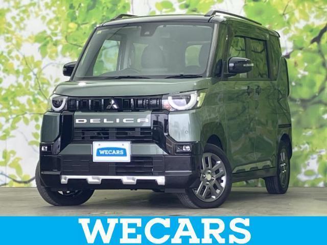 2023 Mitsubishi DELICA MINI 4WD_T Premium