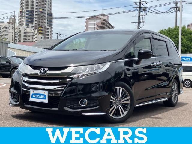 2017 Honda Odyssey Absolute X Honda Sensing