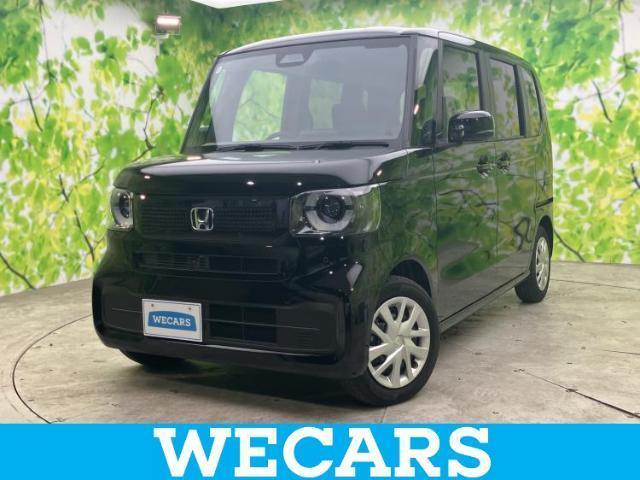 2024 Honda N BOX Hyojun