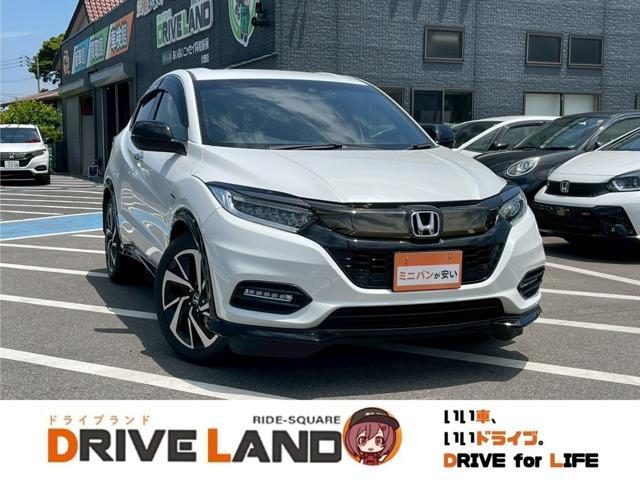 2020 Honda Vezel Hybrid 1.5 Hybrid RS Honda Sensing