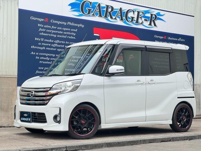 2014 Nissan Dayz RooxHighWayStar 660 Highway Star Turbo