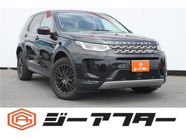 2021 LandRover LandRoverDisSport SE P200