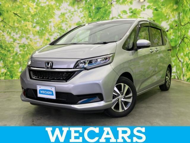 2022 Honda Freed Hybrid Hybrid G Honda Sensing