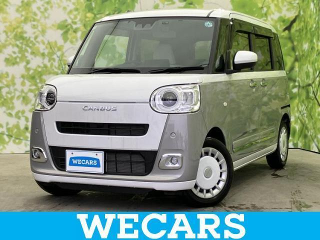 2025 Daihatsu Move Canbus Stripes G